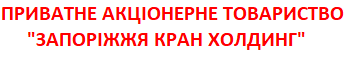 kranholding.zp.ua